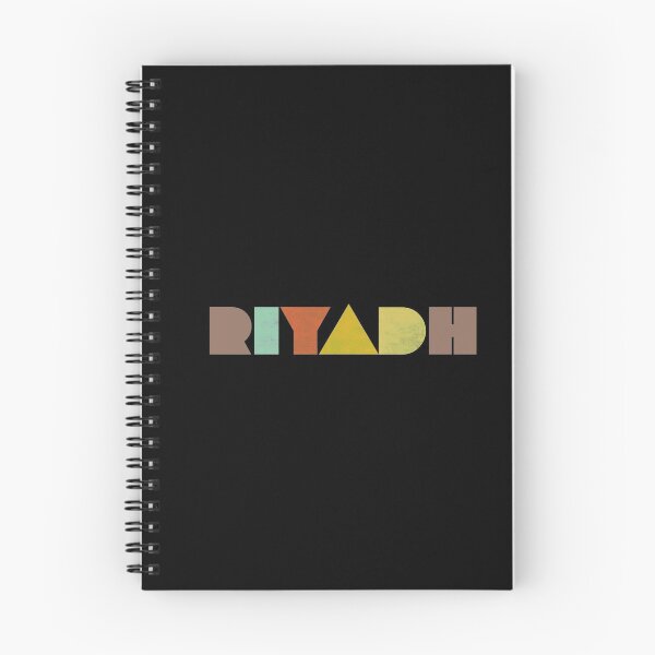 Item preview, Riyadh Vintage designed and sold by designkitsch.