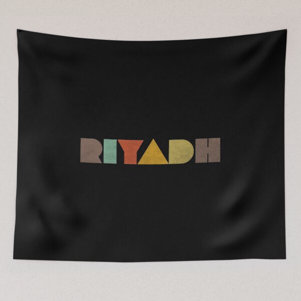 Item preview, Riyadh Vintage designed and sold by designkitsch.
