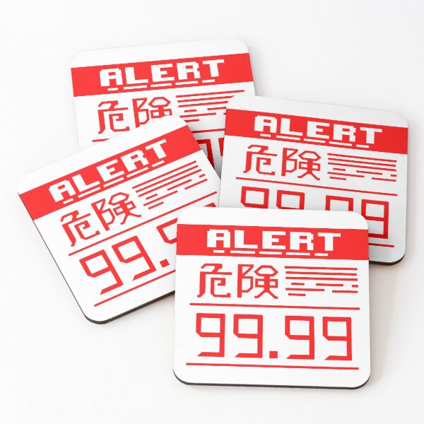 Item preview, Alert 99.99 Gaming MGS  designed and sold by melisssne.