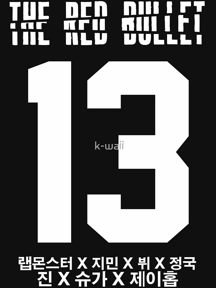 BTS THE RED BULLET (White)