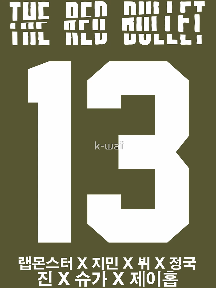 BTS THE RED BULLET (White)