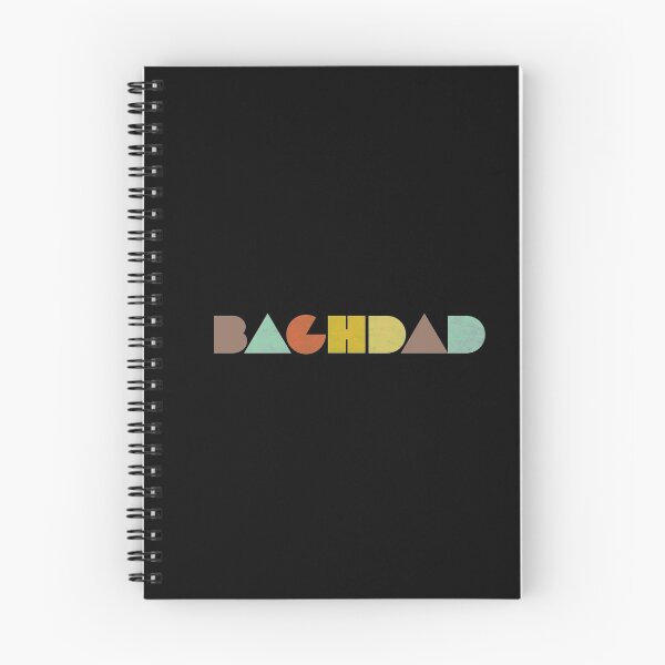 Item preview, Baghdad Vintage designed and sold by designkitsch.