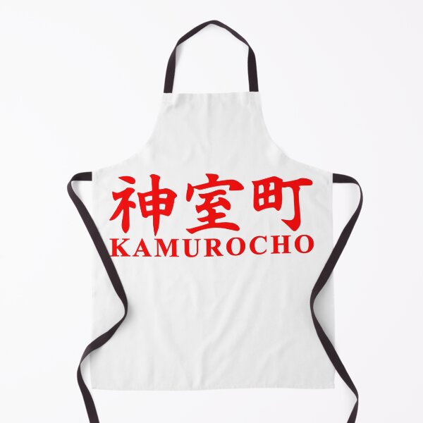 Item preview, kamurocho Judgement yakuza gaming video game designed and sold by melisssne.