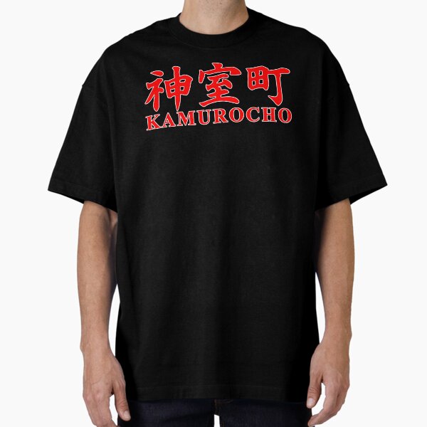Item preview, kamurocho Judgement yakuza gaming video game designed and sold by melisssne.