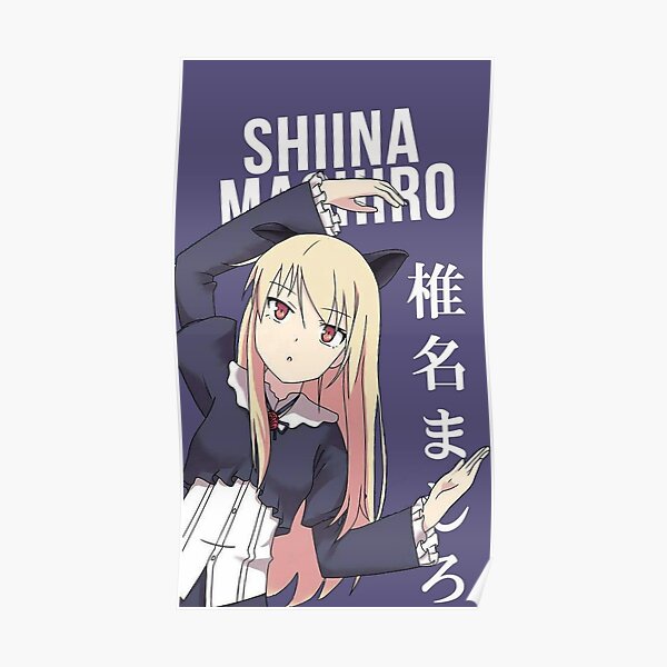 The Pet Girl Of Sakurasou Wall Art Redbubble