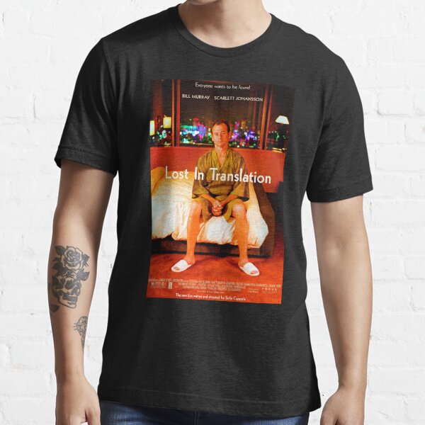 Marchandise d'affiche de film T-shirt essentiel