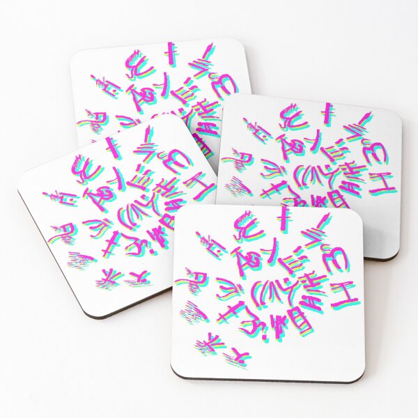 Item preview, Minoan Linear A XtremeColors designed and sold by Skootaloo.
