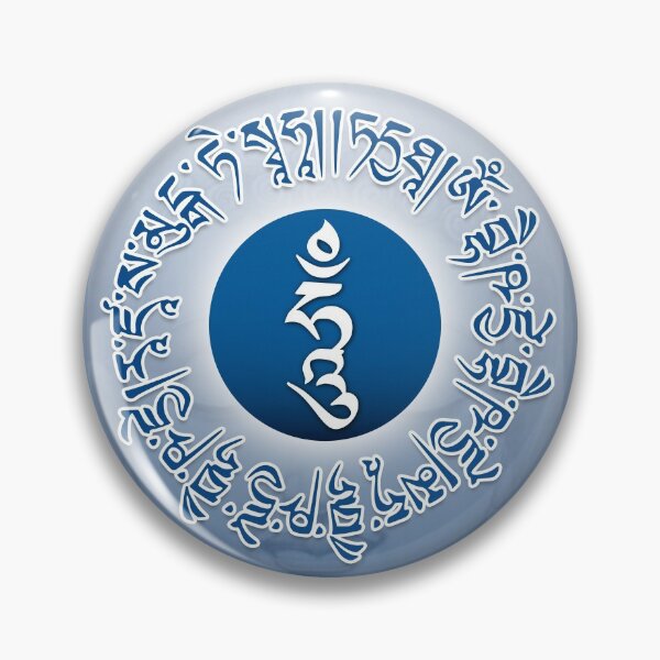 Aperçu de l'œuvre Mantra du Bouddha de la Médecine (Tibétain) créée et vendue par mantra2yantra.