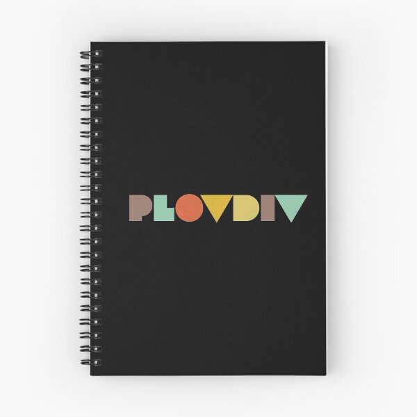 Item preview, Plovdiv Vintage designed and sold by designkitsch.
