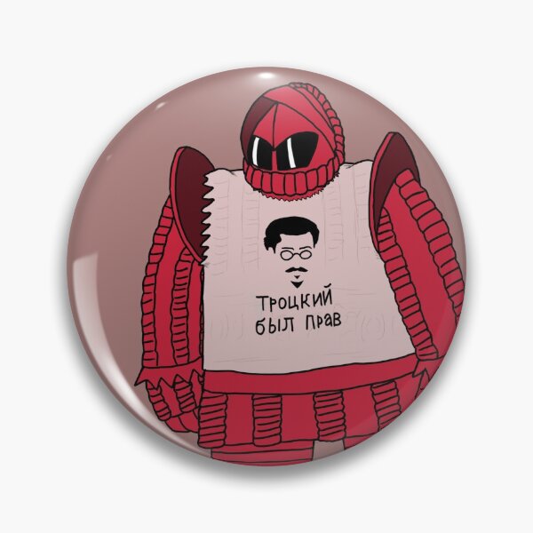 Item preview, Red menace designed and sold by TNTropy.