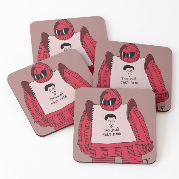 Item preview, Red menace designed and sold by TNTropy.