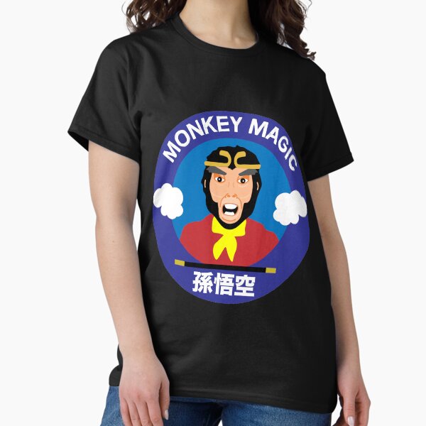 Item preview, Monkey Magic tshirts - Monkey Magic Fan Gifts - Monkey Magic  Mugs - Monkey Magic Hoodies designed and sold by happygiftideas.