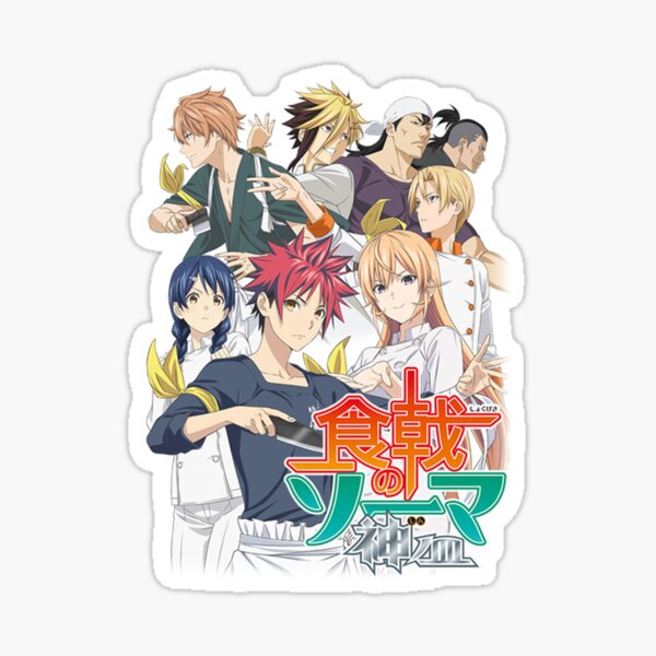 Food Wars! Logo Sticker