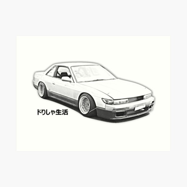 Dorisha Is Life S13 Art Print