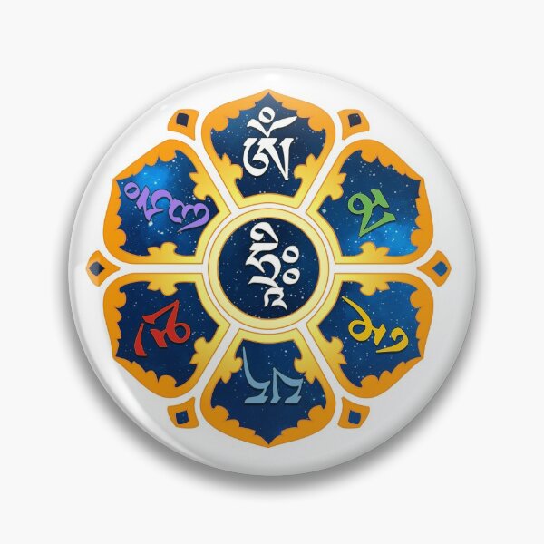 Item preview, Om Mani Padme Hum Cosmic designed and sold by mantra2yantra.