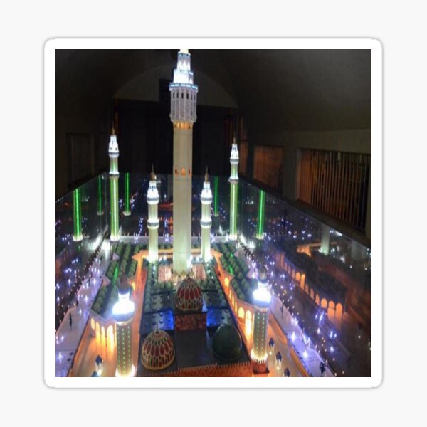 Item preview, great mosque of touba designed and sold by Momlo76317.