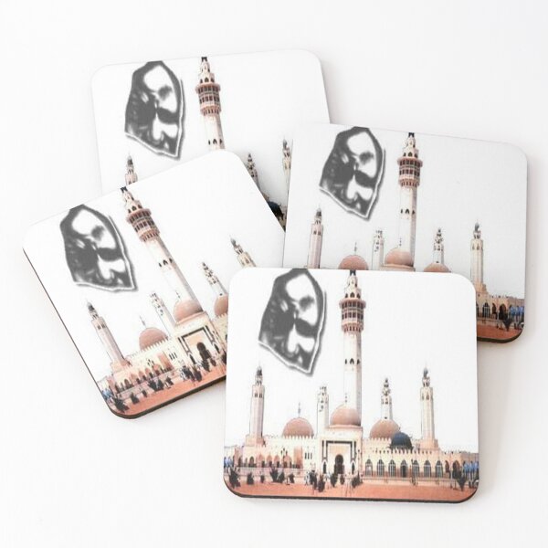 Item preview, great mosque of touba designed and sold by Momlo76317.
