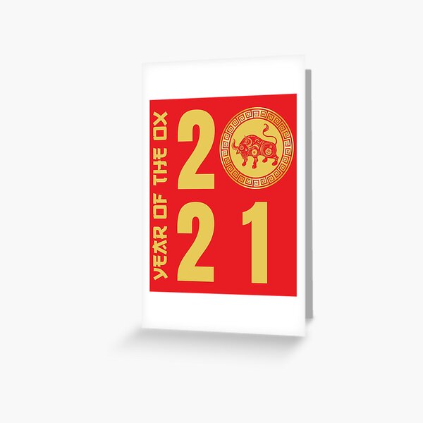 Item preview, Chinese Year Of The Ox 2021 designed and sold by playloud.