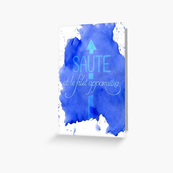 Saute et le filet apparaîtra Carte de vœux