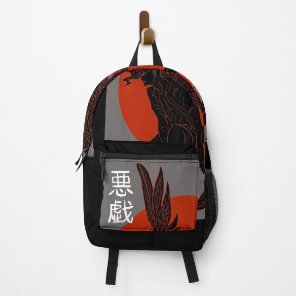 Item preview, Itazura vintage style poster designed and sold by Yokaiwebmerch.