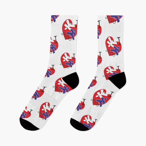 Item preview, I love judo designed and sold by VicFreedomind.