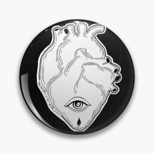 Item preview, Black Heart designed and sold by -phasess-.