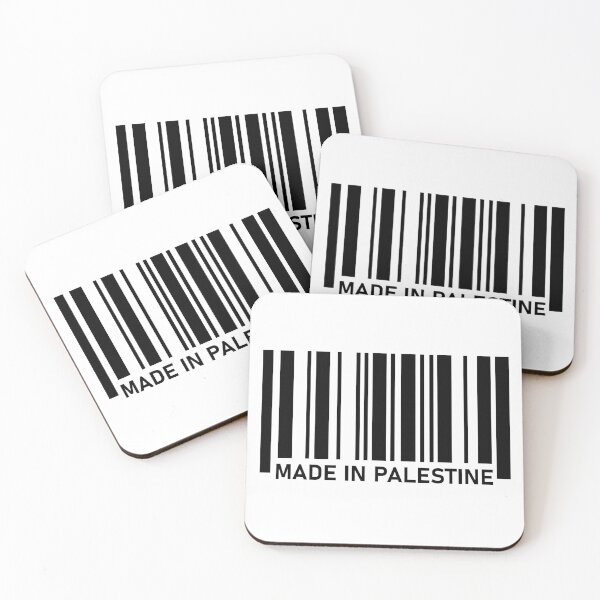 Artikelvorschau, HERGESTELLT IN PALÄSTINA Barcode entworfen und verkauft von ABGdesigns.
