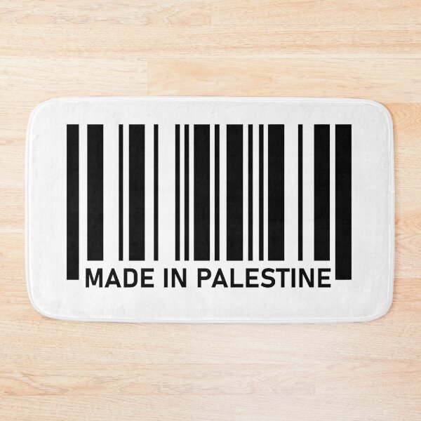 Item preview, MADE IN PALESTINE Barcode designed and sold by ABGdesigns.