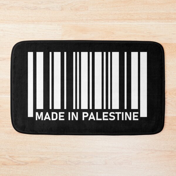 Item preview,  MADE IN PALESTINE Barcode designed and sold by ABGdesigns.