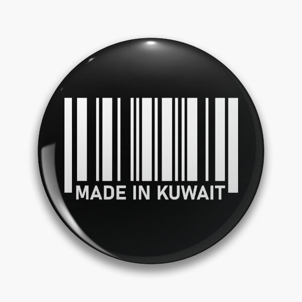 Item preview, MADE IN KUWAIT Barcode designed and sold by ABGdesigns.