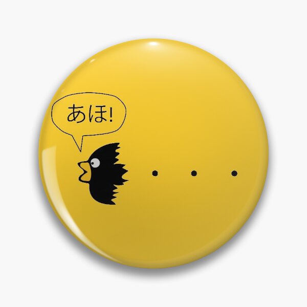 Item preview, Karasu - Aho! designed and sold by aurana.
