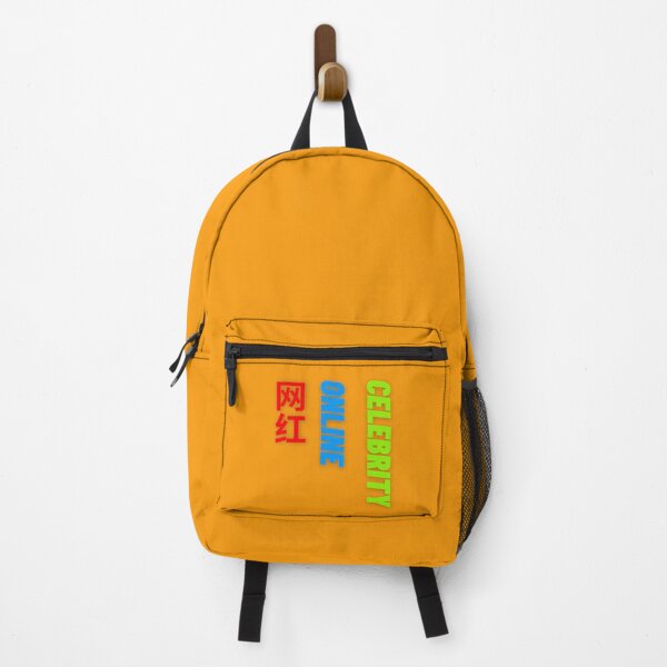 Item preview, Online Celebrity  designed and sold by Fei1111.