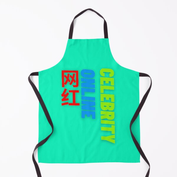 Item preview, Online Celebrity designed and sold by Fei1111.