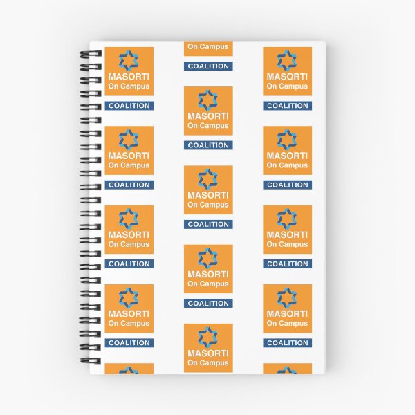 Item preview, MASORTI On Campus designed and sold by MASORTIX.