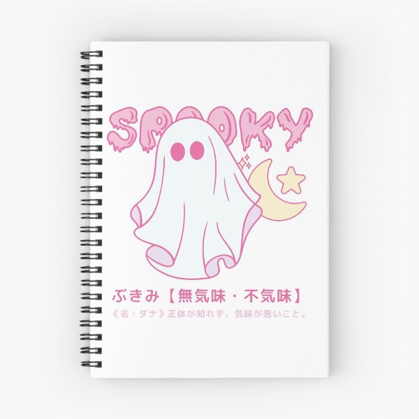 Item preview, SPOOKY designed and sold by Aesthetic Machine.