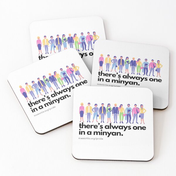 Item preview, There's Always One In A Minyan designed and sold by MASORTIX.