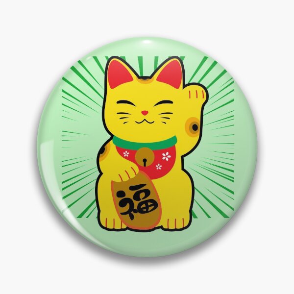 Item preview, Maneki-Neko Japanese Gold Cat for Wealth and Properity 092820 KerLZ designed and sold by KerlZ.