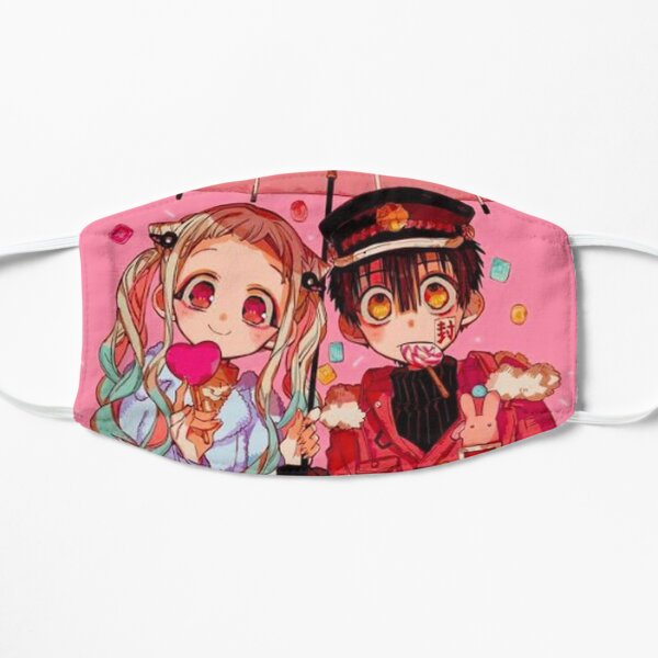 hanako kun et yashiro nene Masque sans plis