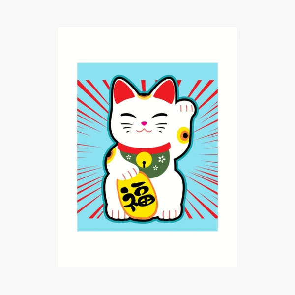 Maneki-Neko Japanese White Cat to Bring Good Fortune 092820 KerLZ | Art  Print