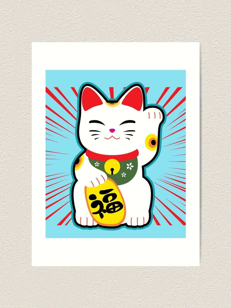 真作 複製 複製画　作者不詳　Happy Lucky Cat's　逸品　Q189 真作 複製 複製画 作者不詳 Happy Lucky Cat's 逸品 Q189