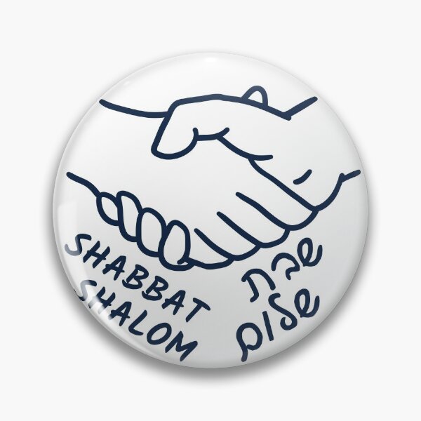 Item preview, Shabbat Shalom designed and sold by MASORTIX.