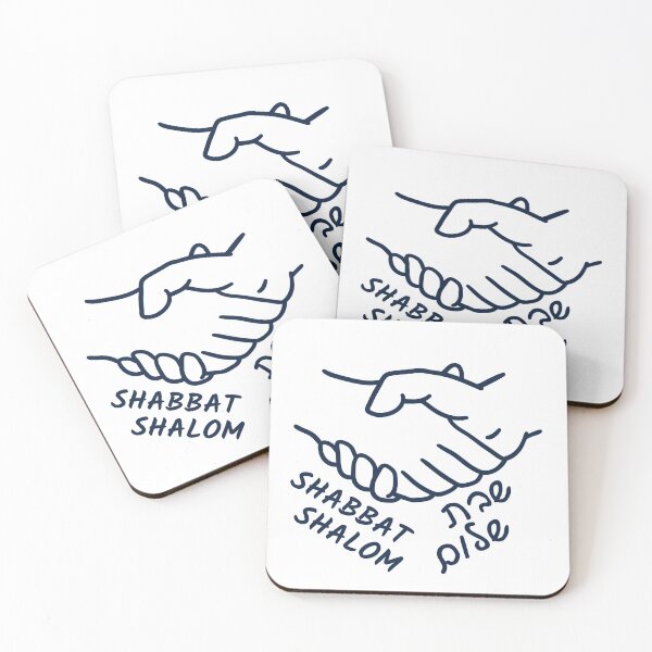 Item preview, Shabbat Shalom designed and sold by MASORTIX.