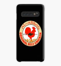 Al-Abbas: Original Best Chicken Case/Skin for Samsung Galaxy