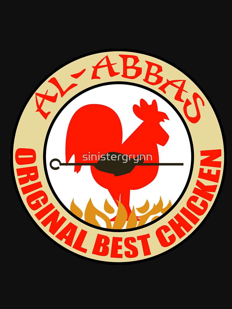 al abbas chicken shirt