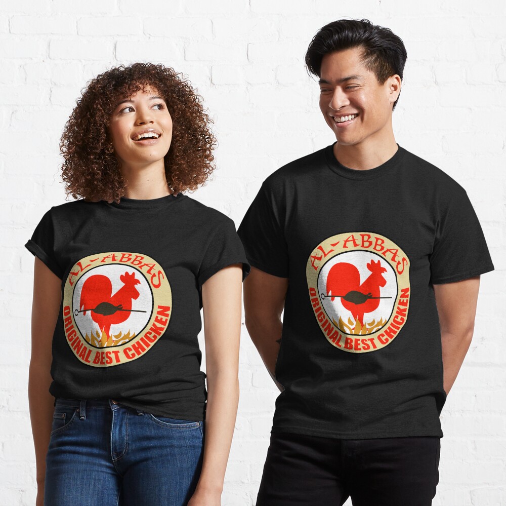 al abbas chicken shirt