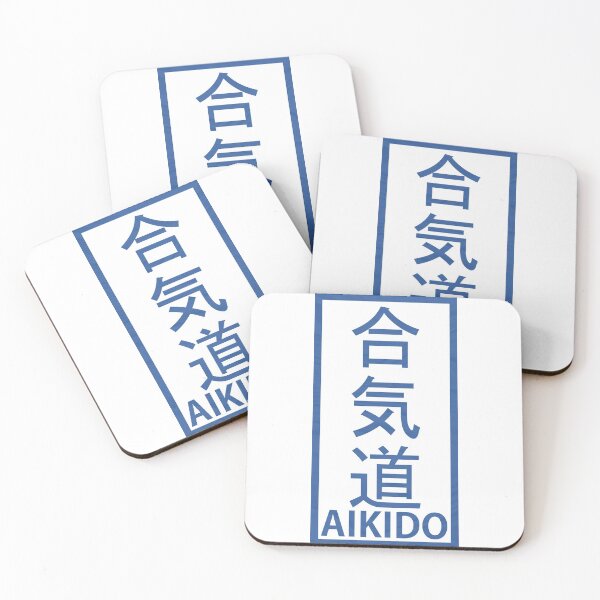 Item preview, Aikido designed and sold by gharbi.