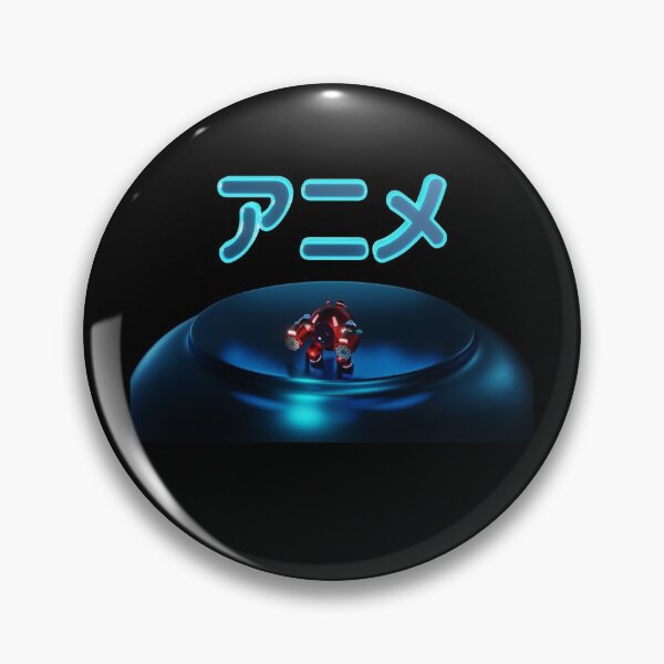 Item preview, アニメ robot designed and sold by kombos.