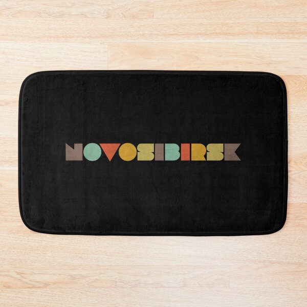 Item preview, Novosibirsk Vintage designed and sold by designkitsch.