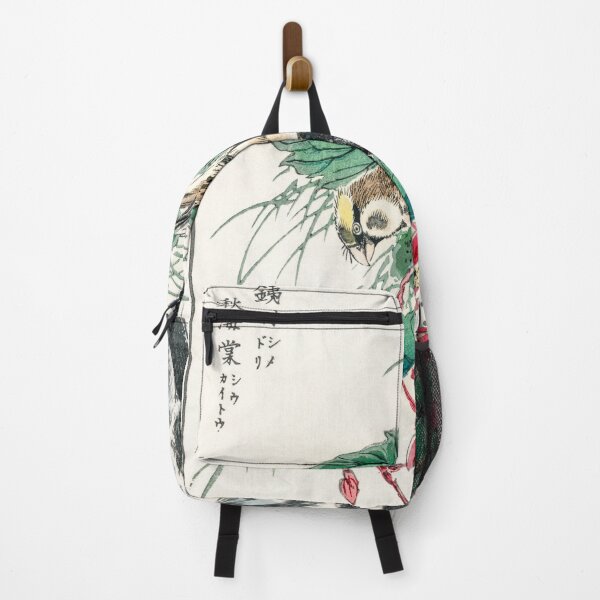 Item preview, japanese hawfinch and pirus spectabilis illustration 41572314150 designed and sold by Bird-Lore.