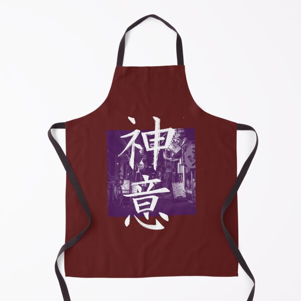 Item preview, Modern Japanese Kanji Character & Street View Artwork designed and sold by MakiMak.